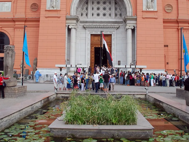 Museo Egizio del Cairo